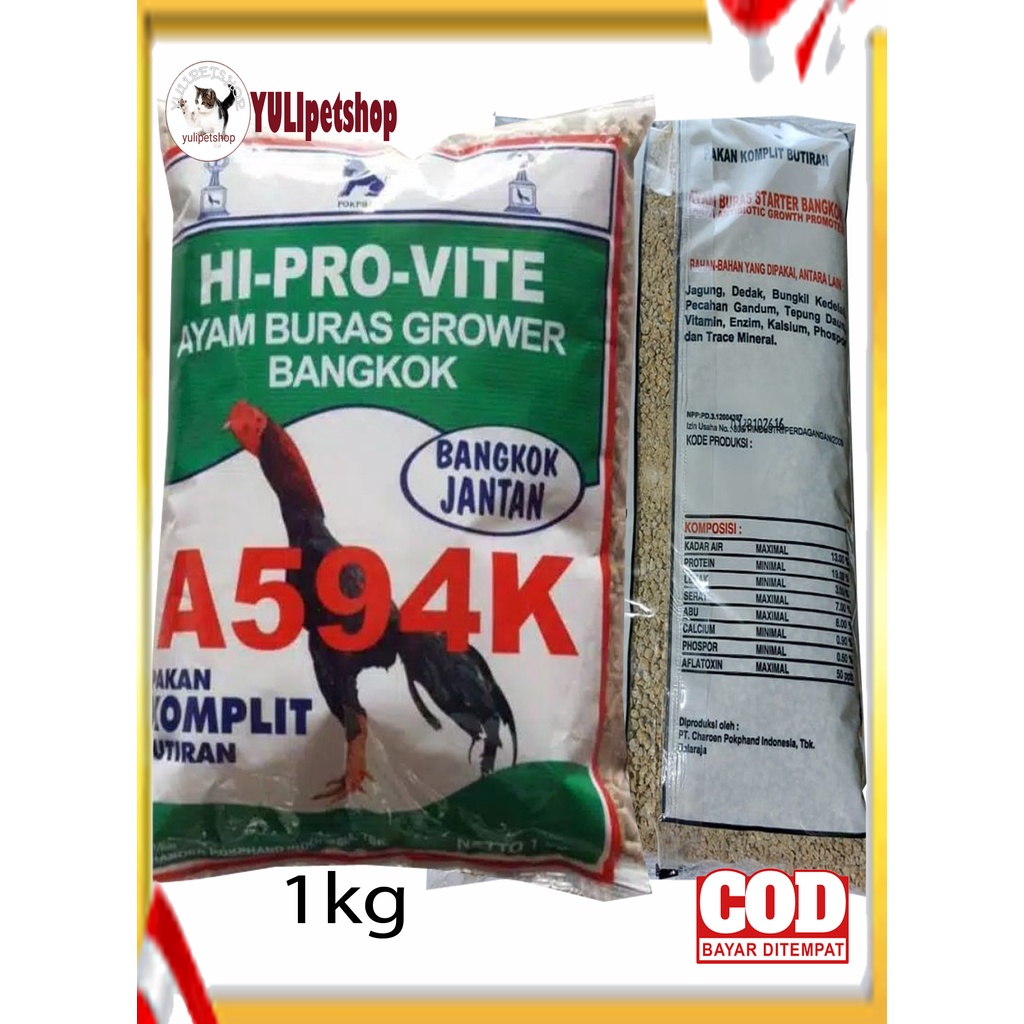 Pur Ayam 594 pakan ayam bangkok kemasan 1 kg pakan ayam dewasa 512 594