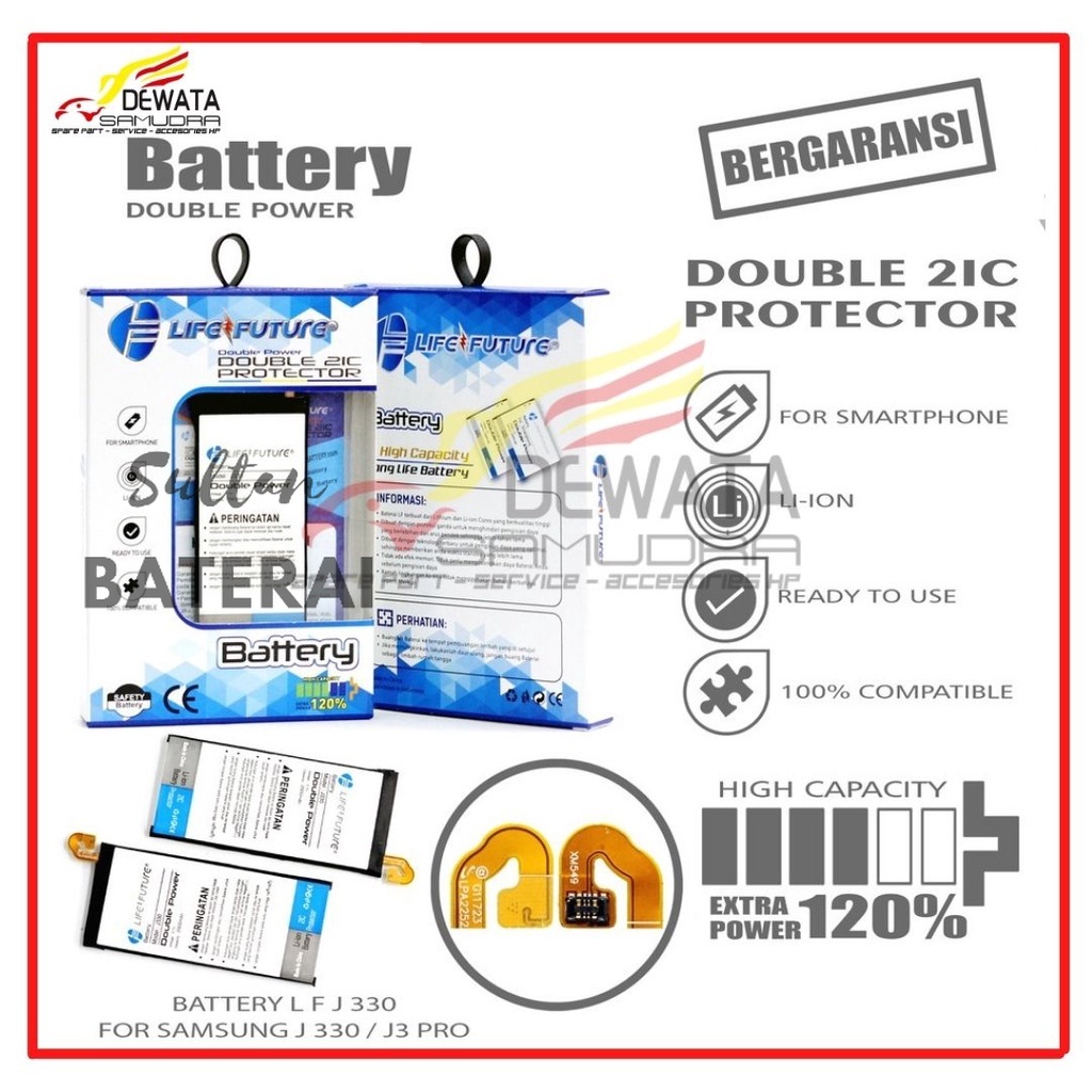 Baterai - Batrai - Battery LF Samsung Galaxy J330 - J3 Pro ( SULTAN BATERAI )