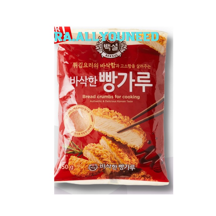 

Cj Beksul Bread Crumbs For Cooking 450 gram