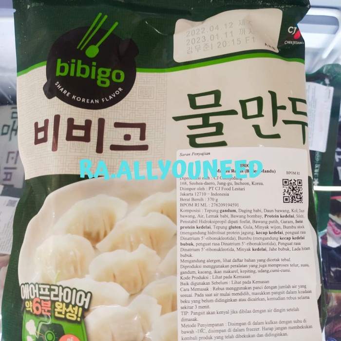 

Boiled Mandu mandu Rebus BIBIGO 370 gram