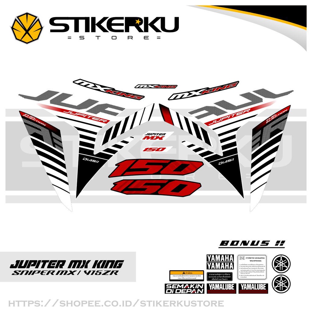 Striping Stiker MX KING Sniper 150 MXi Dasar Putih Sticker MX KING