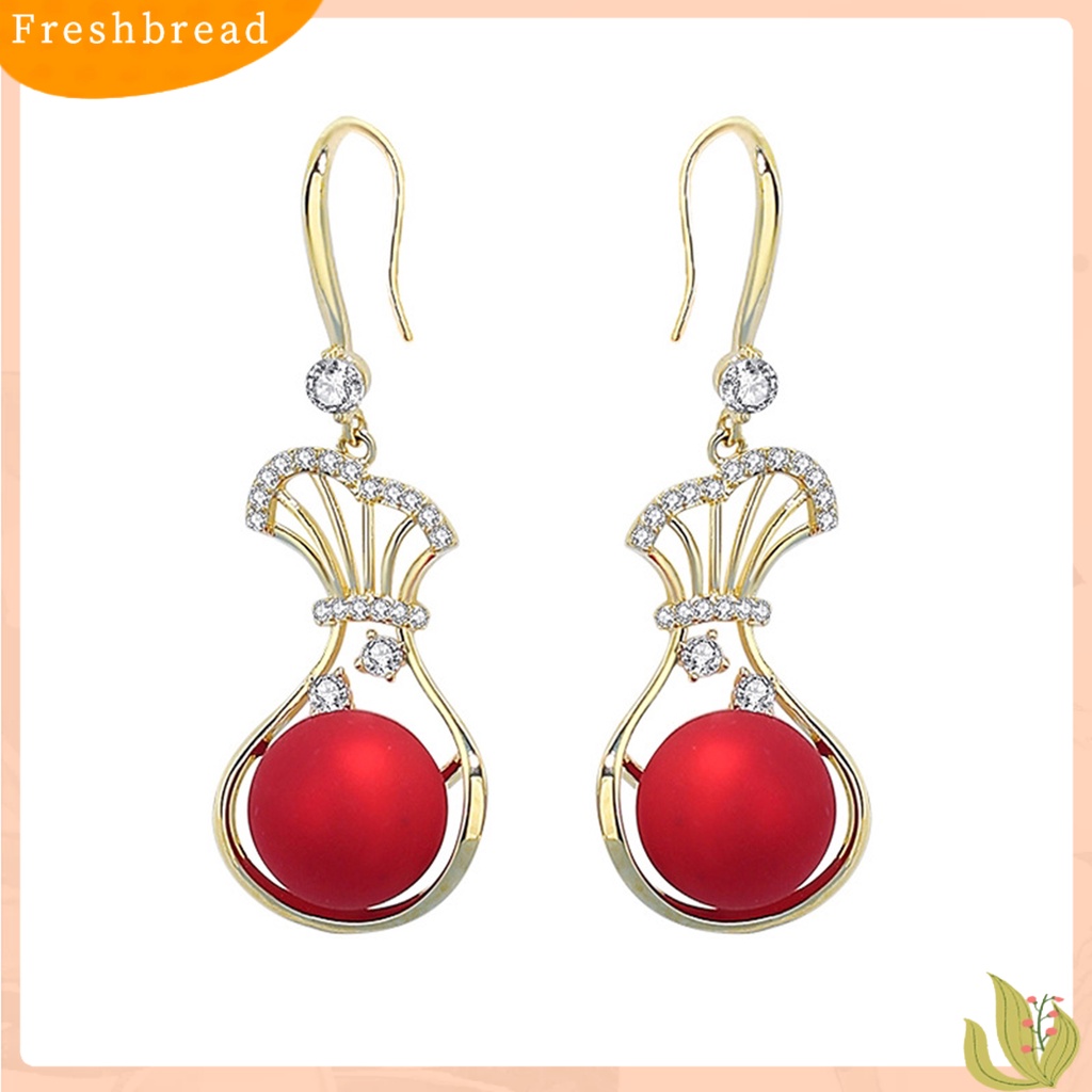 &lt; Freshbread &gt; 1pasang Anting Menjuntai Berlian Imitasi Mengkilap Hias Manik-Manik Berkilau Electroplating Hias Hadiah Wanita Berongga Tas Uang Liontin Anting Perhiasan Fashion Untuk Pacaran