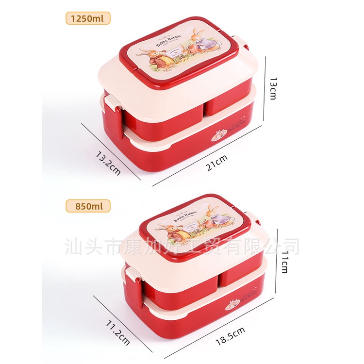 Double layer portable lunch box Kotak Makan Siang Piknik Siswa Kerja oven microwave portable Dengan Garpu Dan Sendok