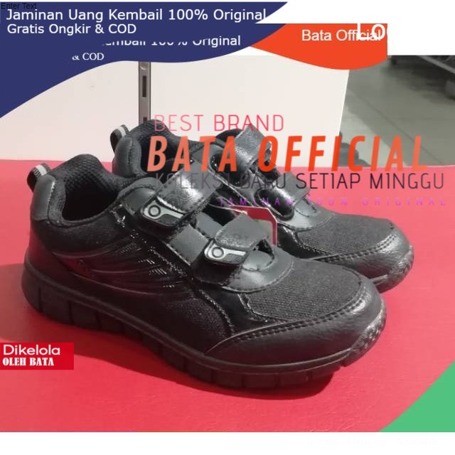 B-First Sepatu Sekolah Anak Dream Black - Sepatu sekolah anak 381-6607