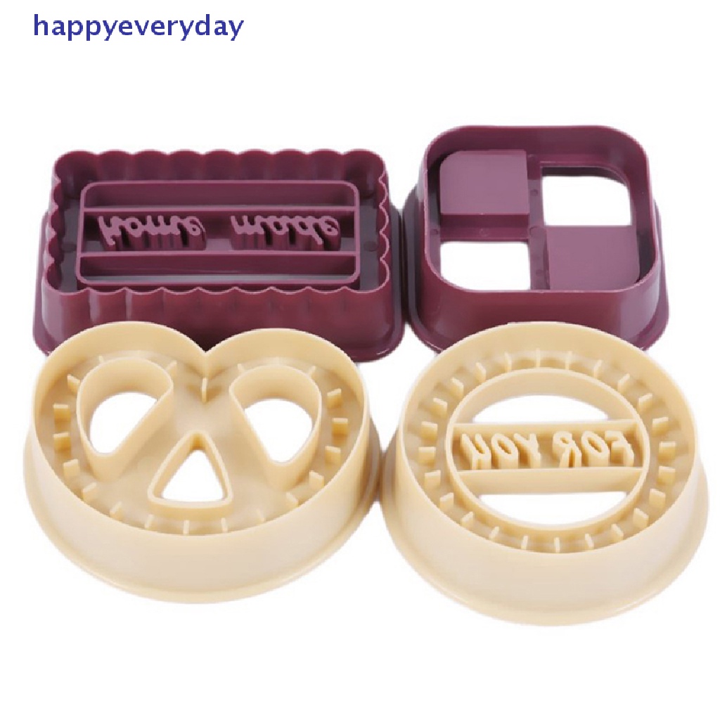 [happy] 4pcs Square Round Cookie Biscuit Cutter Set Roti Fondant Cetakan Kue Baking Tools [ID]