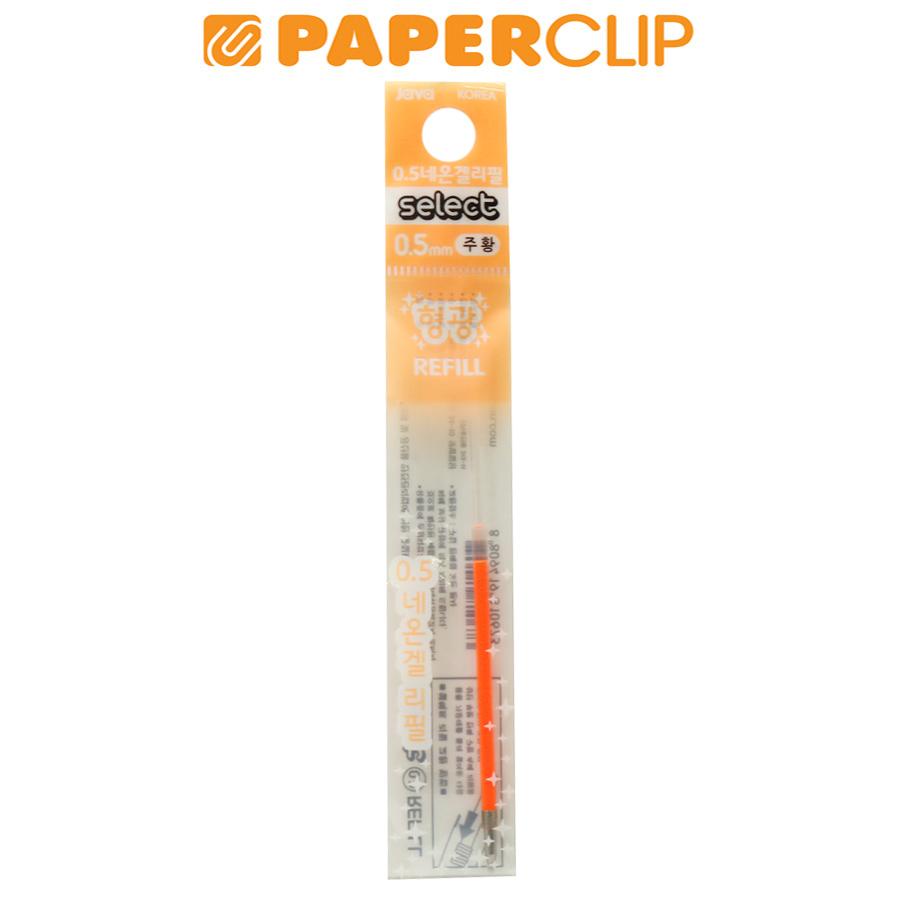 

ISI PULPEN / REFILL BALLPOINT JAVA PEN SELECT 0.5 ORANGE