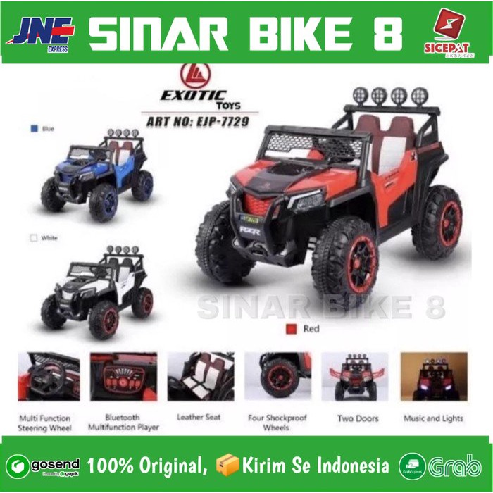 Mobilan Aki EXOTIC EJP 7729 Jok Kulit Remote Control Mainan Anak