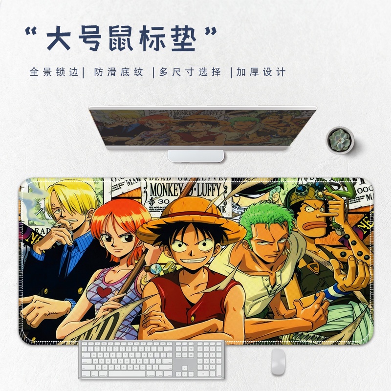 One Piece Mouse Pad Besar Alas Meja Komputer Rumah Kantor Mouse Pad Permainan Elektronik Kecantikan Tinggi Kreatif Mouse Pad