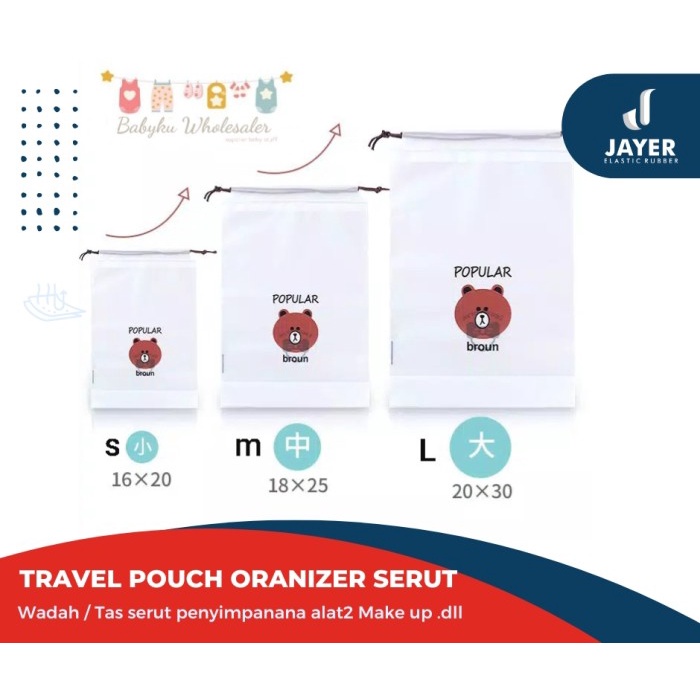 Travel pouch serut polos Multi Ukuran / Kantong tas Travel Organizer