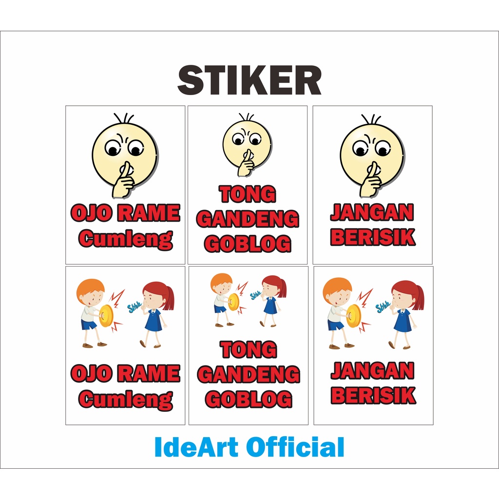 Stiker JANGAN BERISIK  / STIKER DDINDING /Bisa Custom Cocok ditempel didinding / Pintu C249 C1