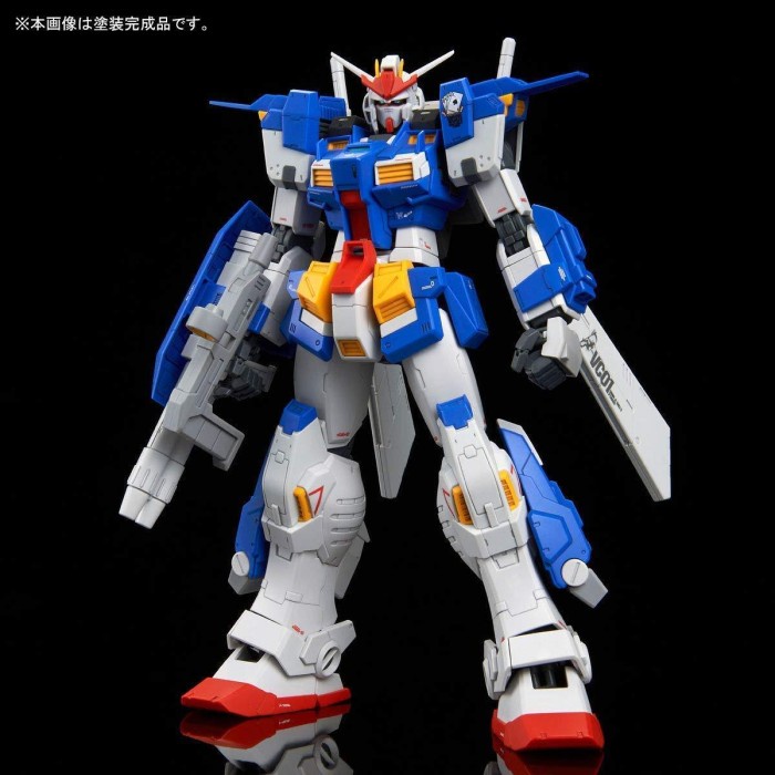 BANDAI Plamo MG Build Divers Gundam Stormbringer Gimm's PBandai