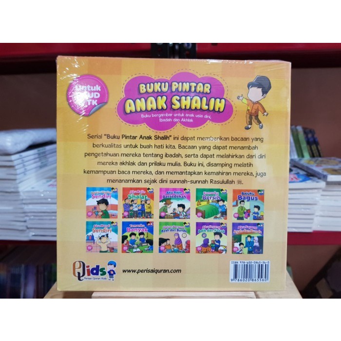 Buku Pintar Anak Shalih - Perisai Qids