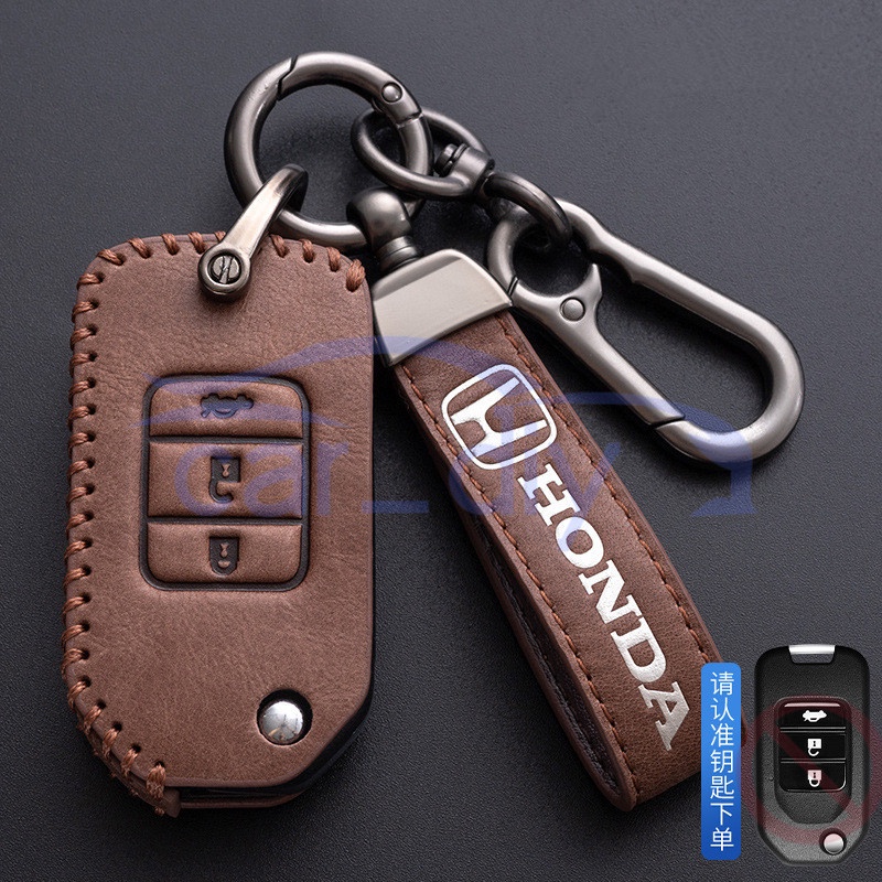 Kasus Kunci Kulit Penutup Jarak Jauh Mobil Gantungan Untuk Honda Crider Breeze Fit CRV XRV Vezel Civic Accord City Greiz Cangkang Pelindung Car Remote Key Case