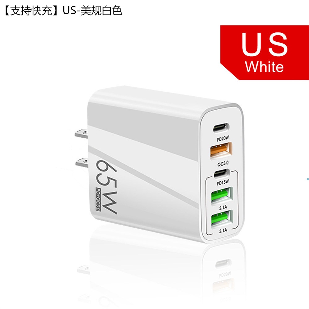 Charger Pbone 65w Fast Charging 4A Type-c PD+Adaptor Travel Charger Multi Port 3USB