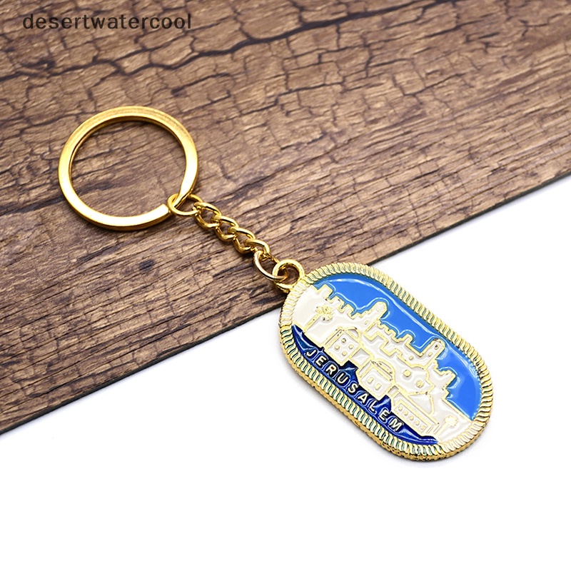 Deid Pola Arsitek Gereja Gantungan Kunci JERUSALEM Liontin Tas Mobil Souvenir Religi Keychain Hadiah Martijn