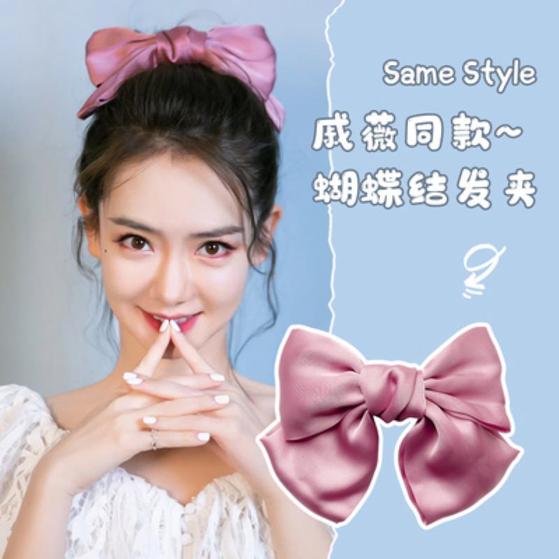 Jepit Rambut Korea Pita Besar FASHION Wanita Elegan High Quality Impor