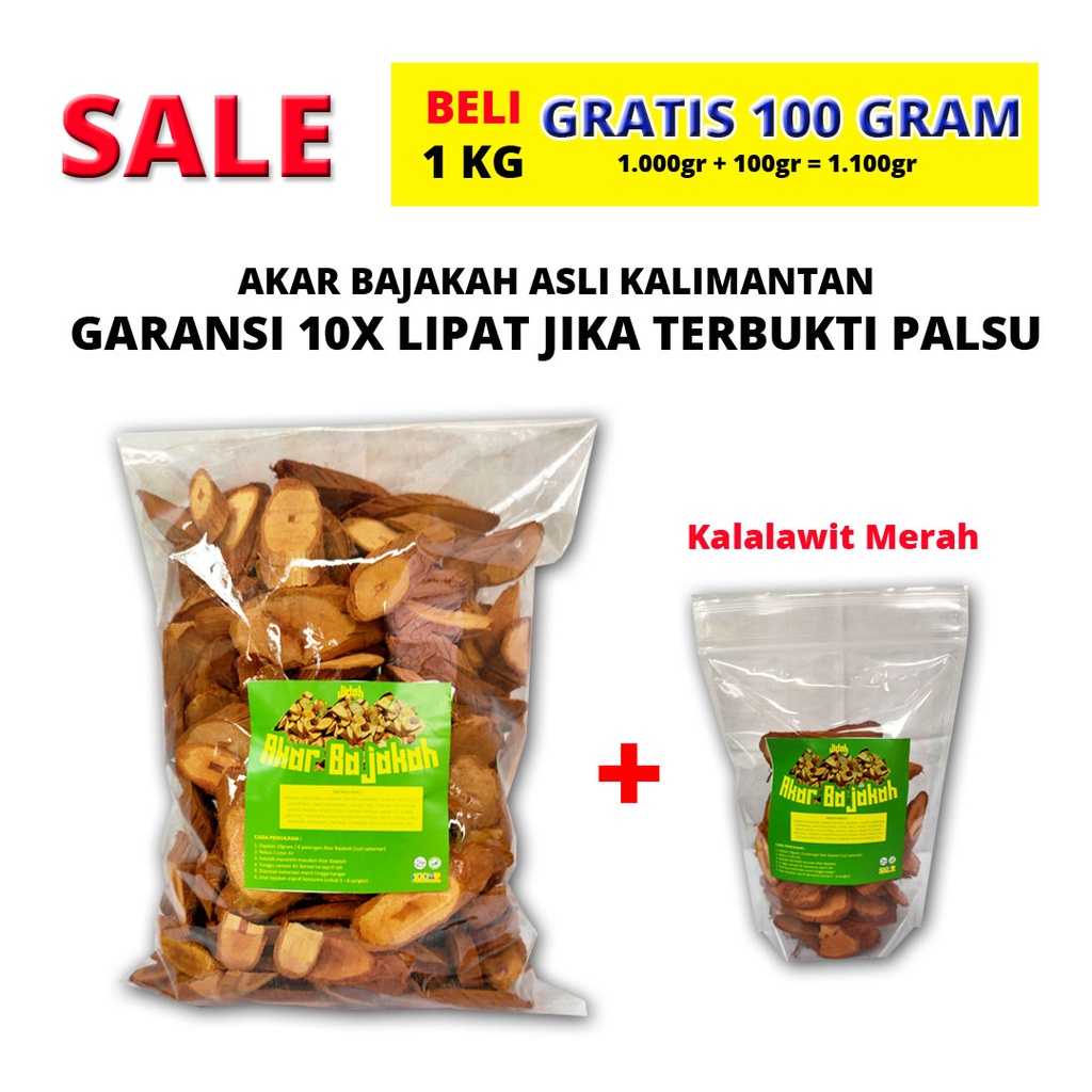 

[PROMO] Bajakah Merah SUPER 100% ASLI obat kanker ganas benjolan kayu Bajakah Asli Kalimantan 1kg Akar Bajakah Asli kalimantan herbal bajaka obat kayu bajakah obat magh akut