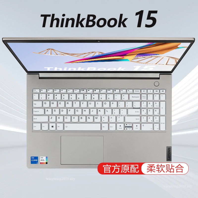 Untuk Lenovo ThinkBook 15P G5 G4 G3 G2 IAP ABA ITH ACL 15-IML 15.6 ''ThinkBook 15 Gen5 2023 Gen 4 3 2kulit Penutup Keyboard laptop