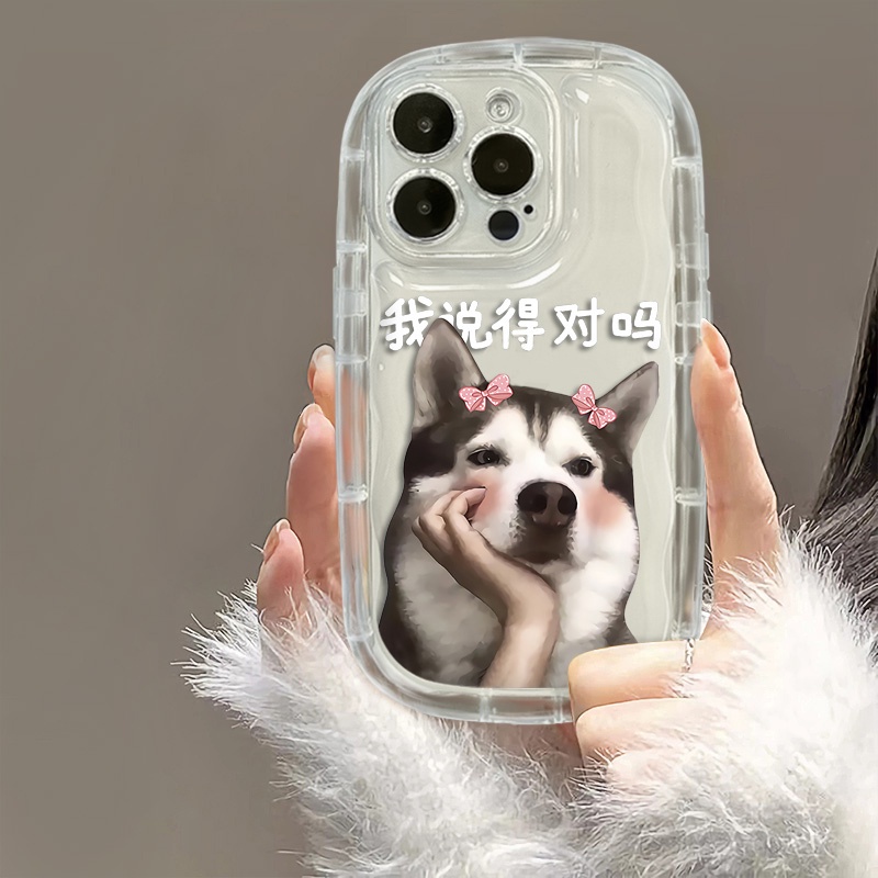 IPHONE Casing Ponsel Transparan Anjing Lucu Kompatibel Untuk Iphone14 13 12 11 Pro Max XS X Xr8 +7Plus Silikon Lembut Shockproof Casing Cover Cell Precticer