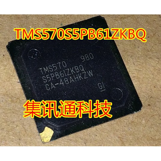 Terbaru100%&amp;amp;Original TMS570S5PB61ZKBQ BGA