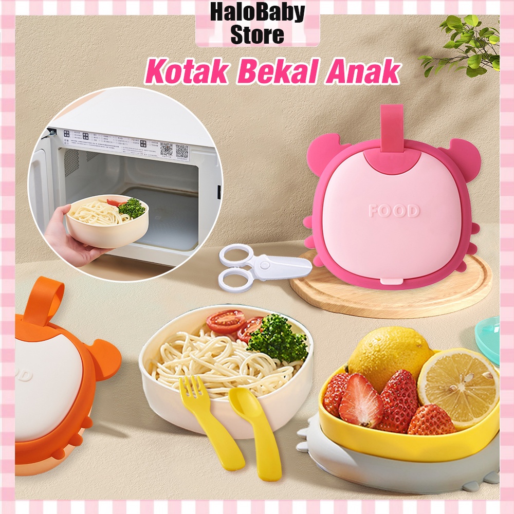 Halo Baby Lunch Box Set Kotak/Kotak Makan Anak Silikon free sendok garpu gunting/Kotak Bekal Anak / Tempat Makan Anak Lucu
