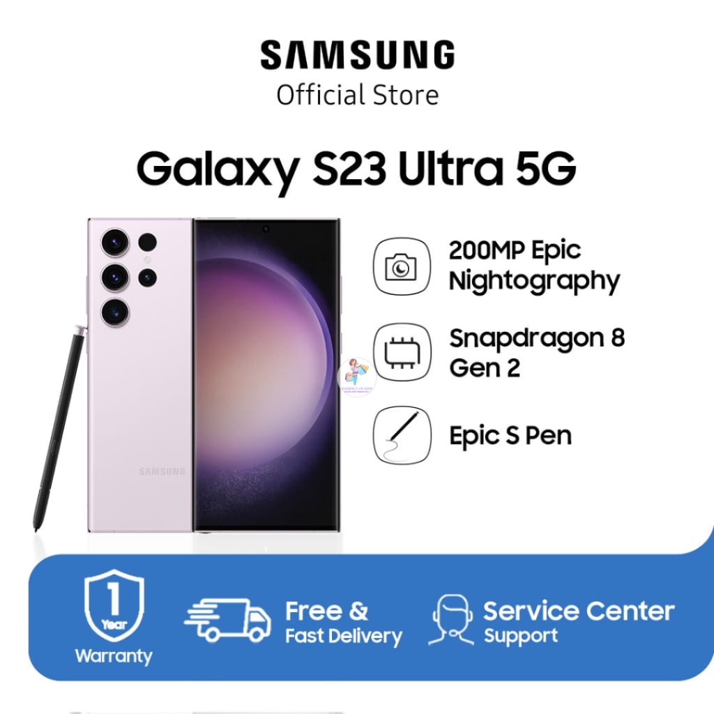 Samsung Galaxy S23 Ultra 5G 12GB/256GB - Cream