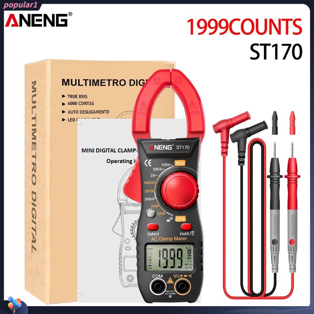 POPULAR Populer Digital Clamp Meter Presisi Tinggi 1999hitung True RMS 500A Multimeter Arus AC