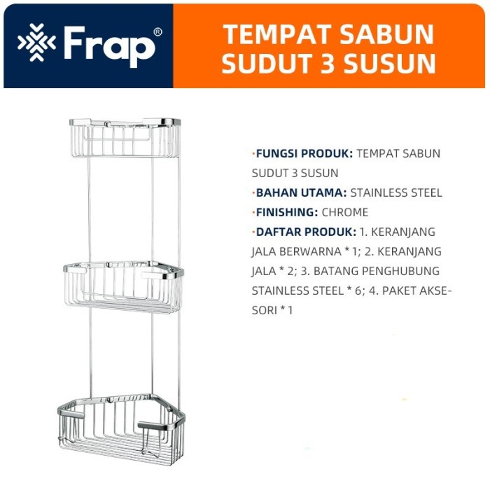 Corner Container Stainless Steel IF351-2 Merk Frap