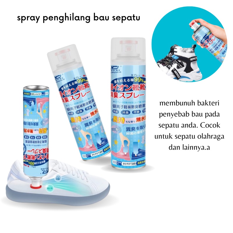 GOS -D404- Spray Penghilang Bau Sepatu - Deodoran Anti Bau Kaki Semprotan Pewangi