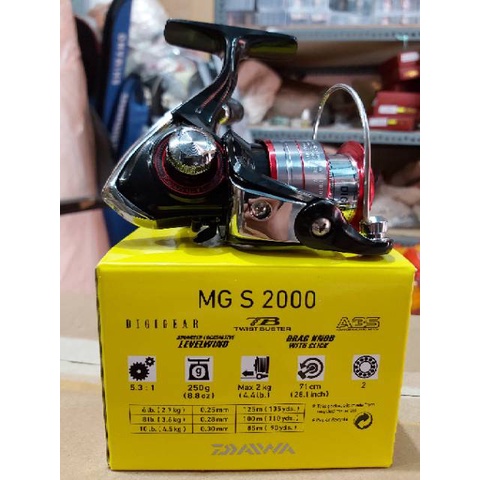 Reel daiwa mgs pilihan 2000 2500 3000 4000 dus kuning