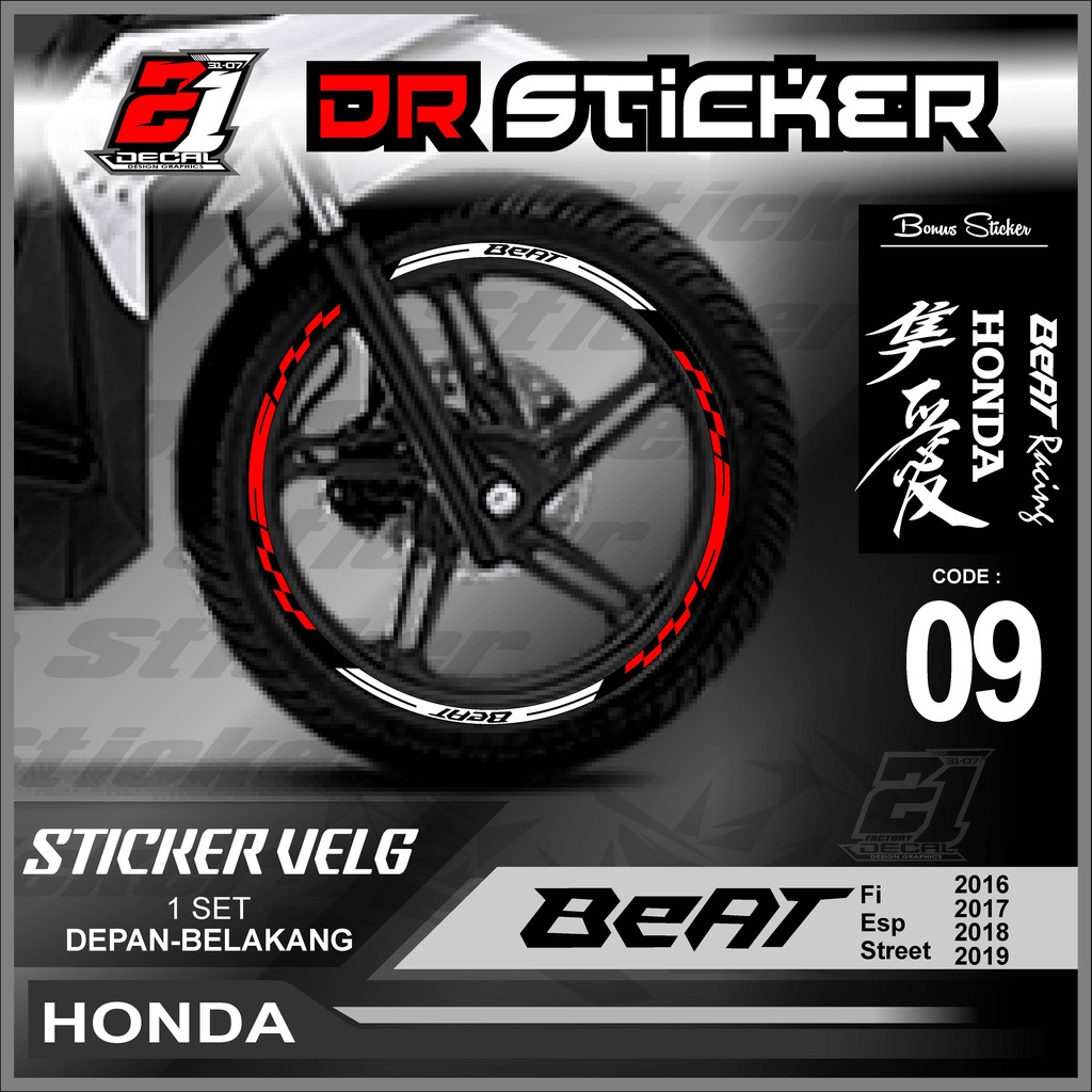 Sticker Velg - Cutting Velg Sticker Cutting Velg Motor Beat Fi Street Eps 2016 - 2019