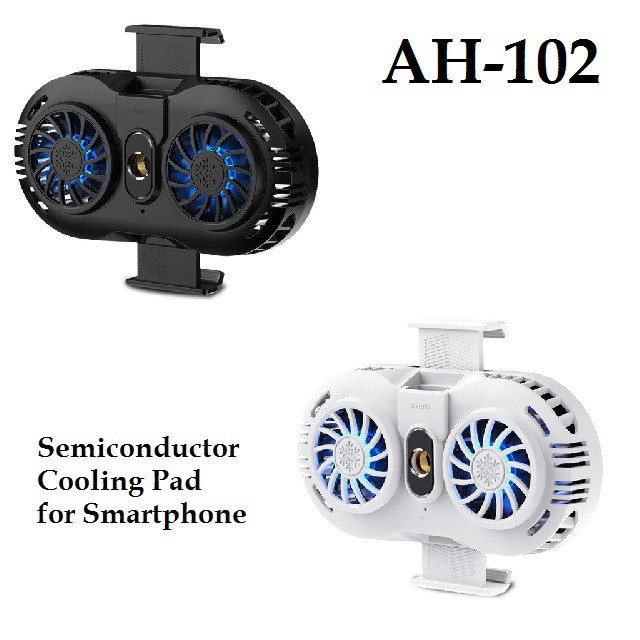 AKN88 - AH-102 - Semiconductor Mobile Phone Cooler Cooling Pad Dual Fan