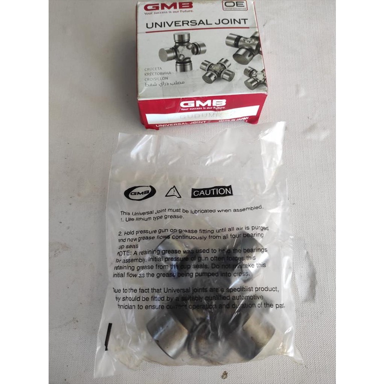 Universal Cross Joint Kopel GUDUMP2 GUDUMP 2 GMB Uk 24,5 x 76,5