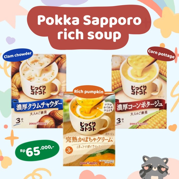 

Pokka Sapporo Rich Soup JAPAN - Corn Potage