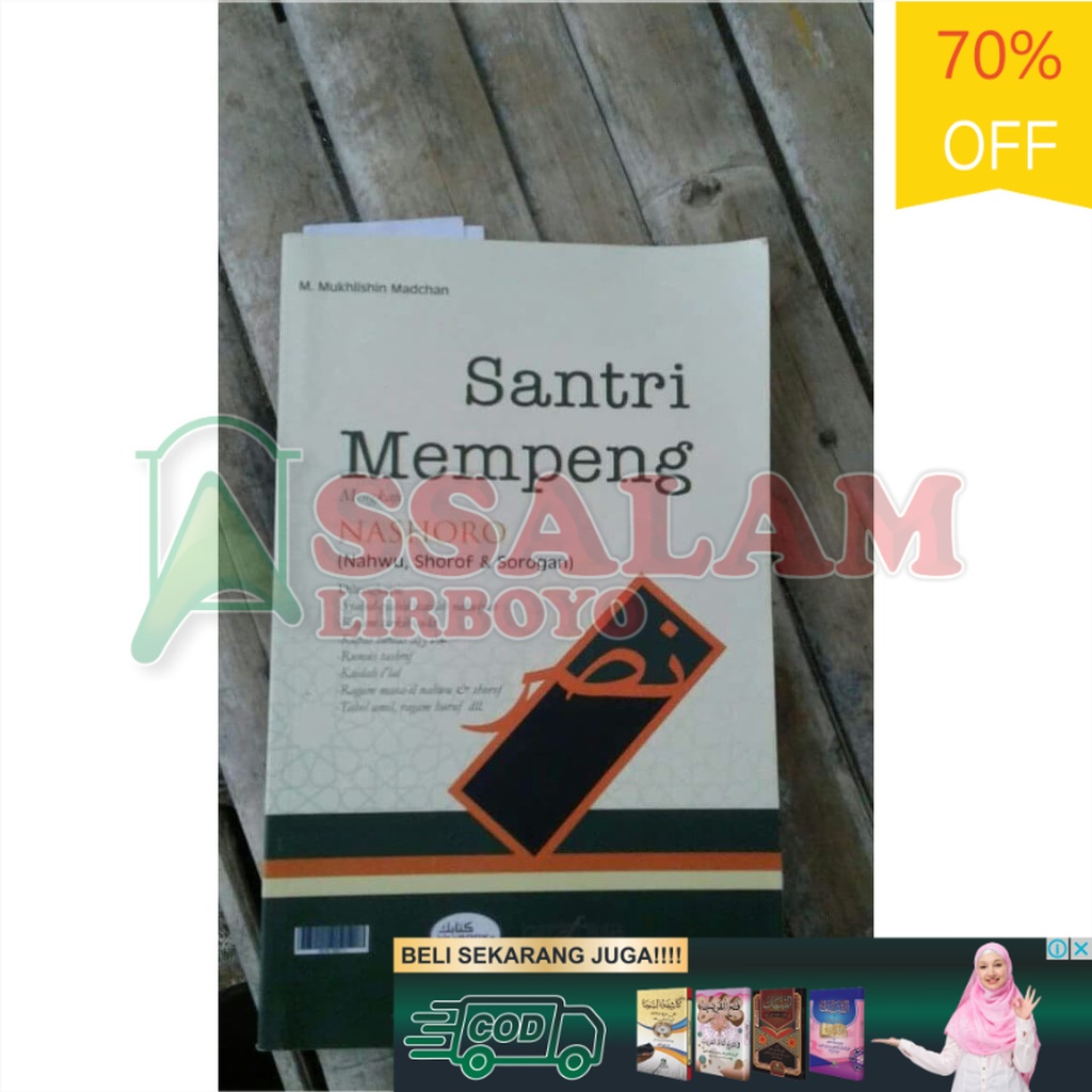 Buku / Kitab Santri Mempeng Nashoro SANTRI MEMPENG SOROGAN (Nahwu Shorof Sorogan) | Assalam Lirboyo