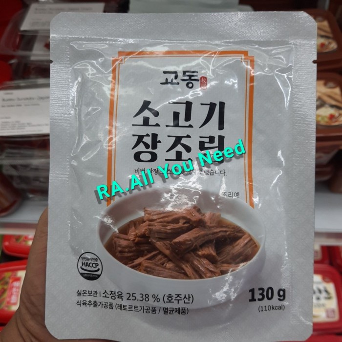 

Dongwon Dagung Sapi Kecap ( Sogogi Jangjorim ) 130 gram