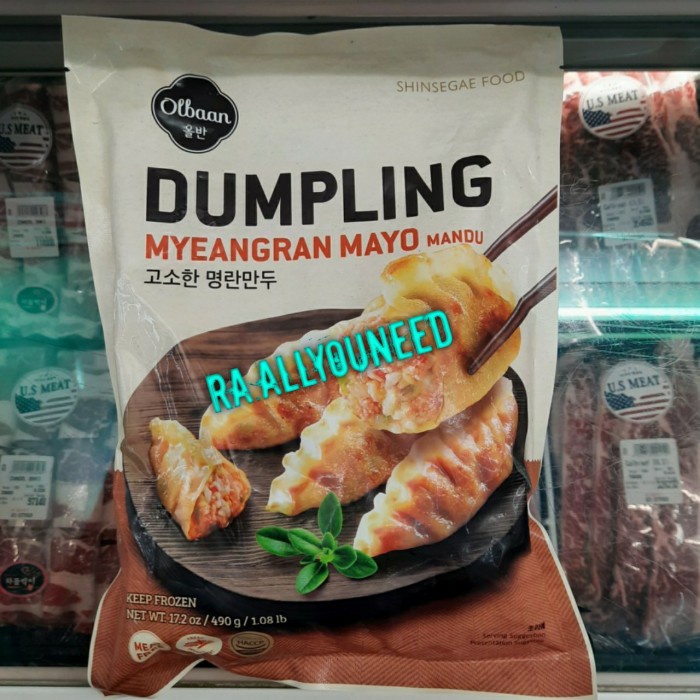 

Olbaan Korean Meangran Mayo Dumpling 490 gram