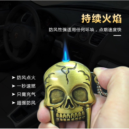 Skull Lighter / Lighter Korek Api Unik Creative Refillable Windproof