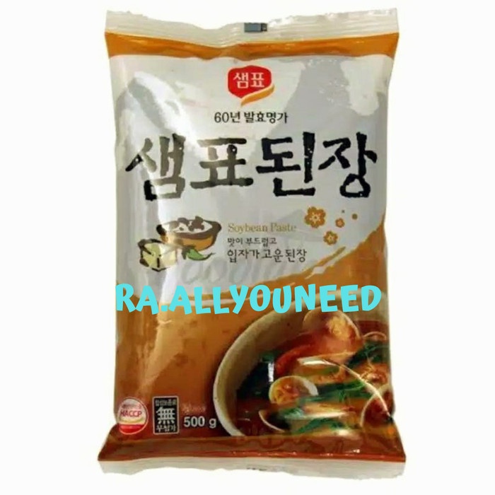 

Miso Pasta Kedelai/Soybean Paste Japanis Miso 500gr