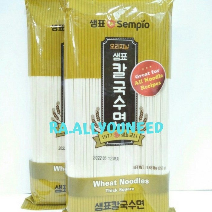 

Mi Kering Kal Guksu /Wheat Noodle Thick Square 650gr