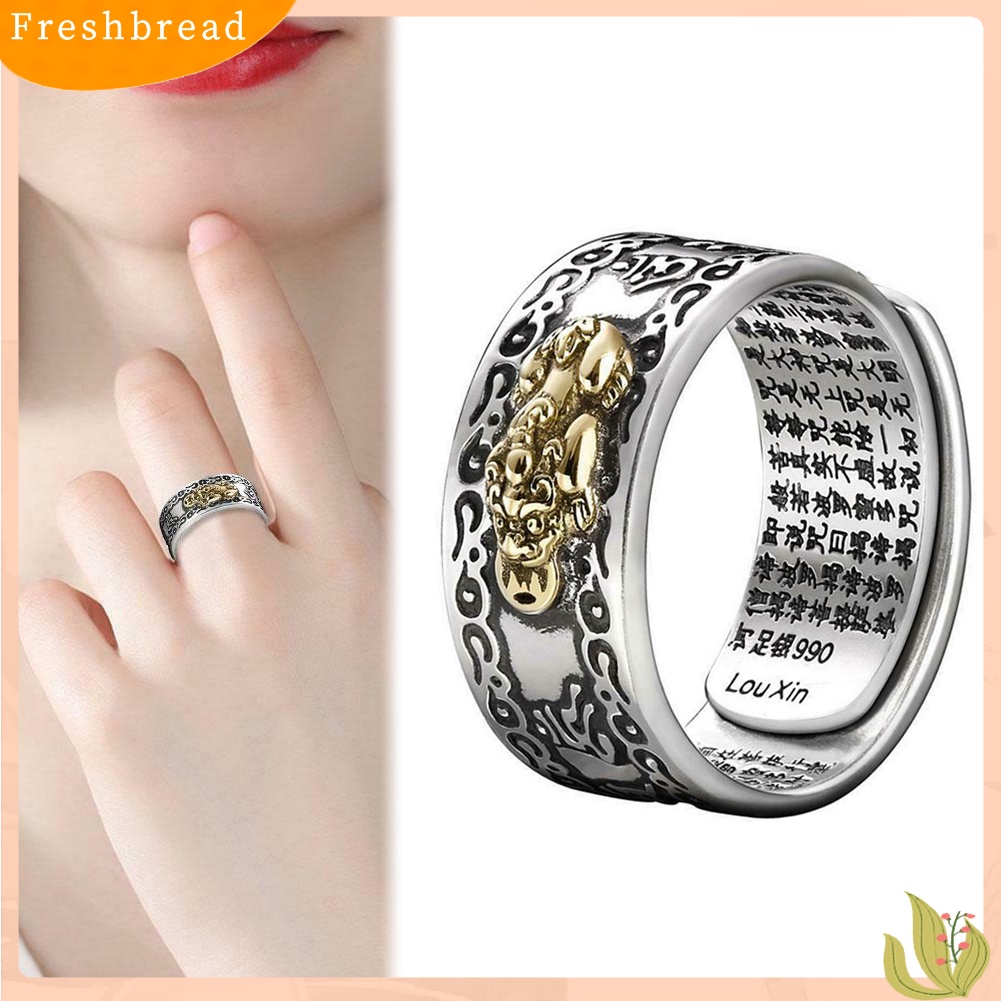 &lt; Freshbread &gt; Beruntung Pria Perak Berlapis Piqiu Sutra Hati Terukir Pembukaan Jari Cincin Perhiasan