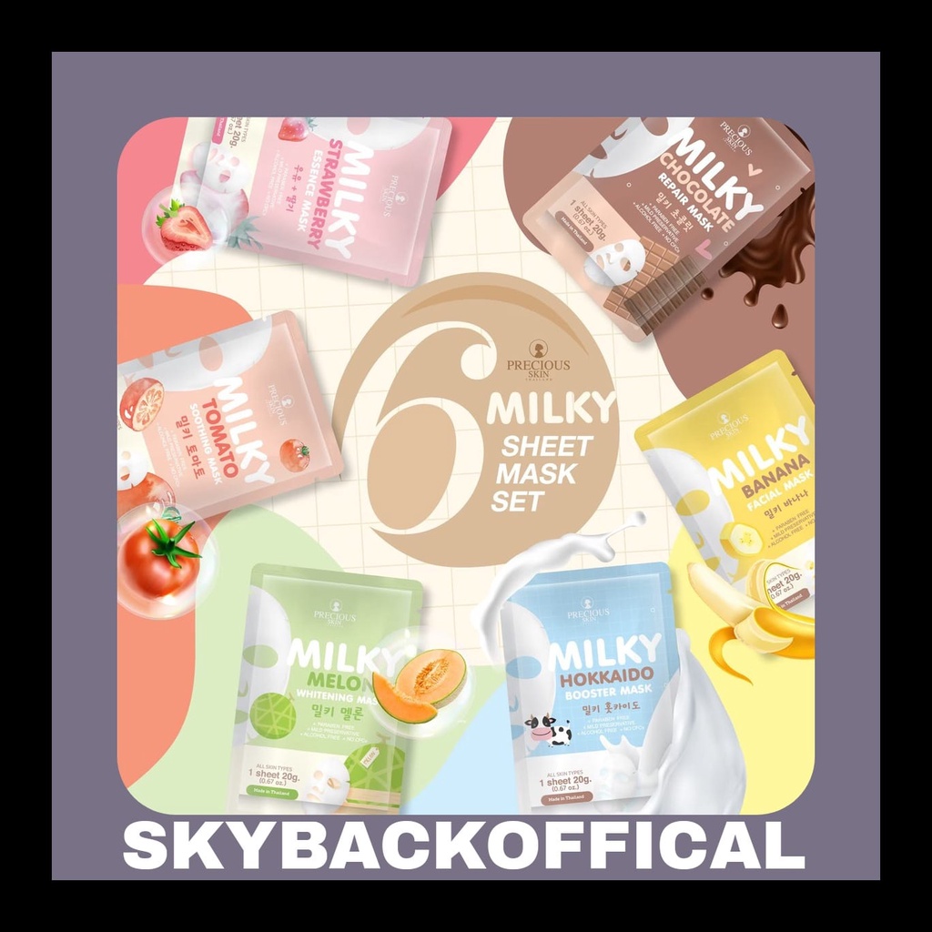 Precious Skin Thailand Milky Brightening Sheet Mask Series, Masker Wajah