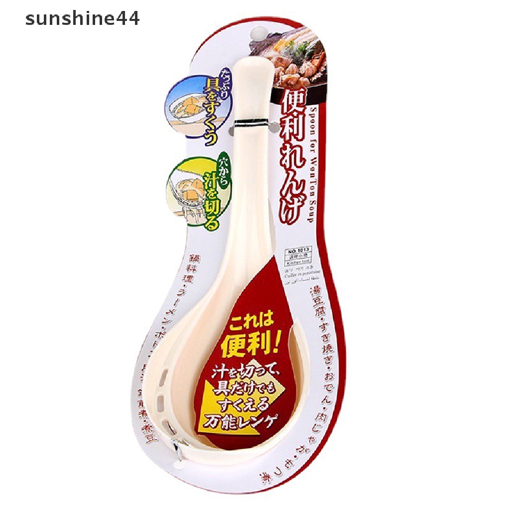 Sunshine Sendok Gagang Panjang Dual Use Side Leaky Soup Spoon Serving Soup Kitchen Gadget ID