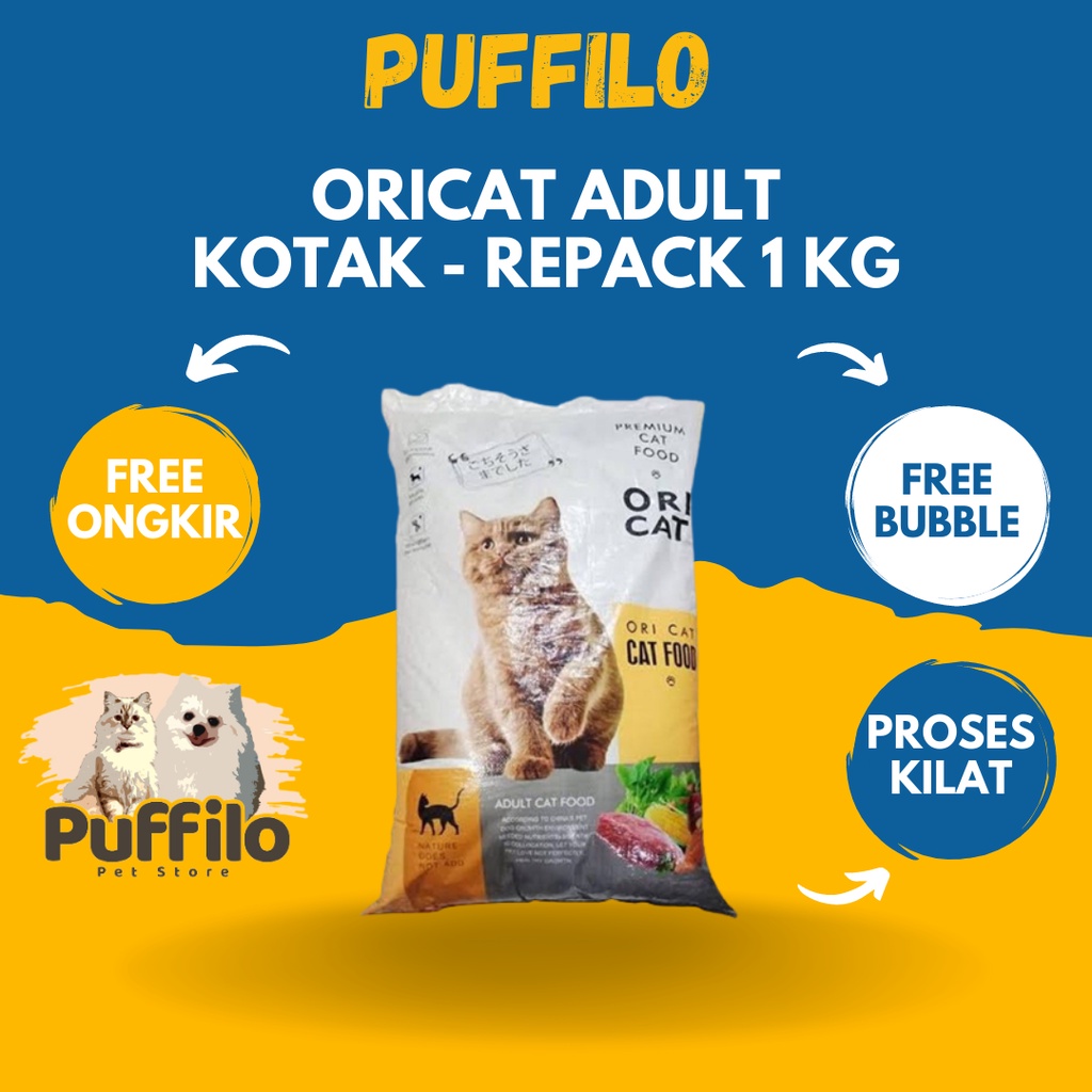 ORICAT ADULT REPACK 1KG