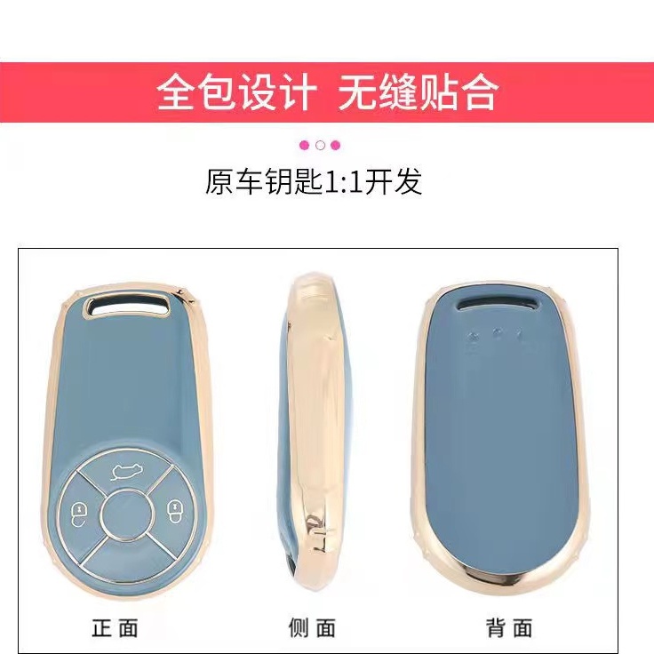 Smart key cover fob case car keyring holder shell Untuk Great Wall Euler Good Cat 2021asli silica gel keychain Aksesoris Kulit