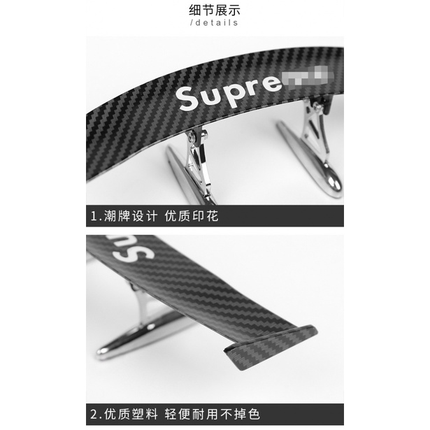 Sirip Ekor Mini carbon fiber Untuk Mobil, Sirip Ekor Kecil non Bolong Untuk Mobil