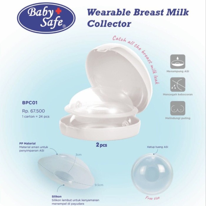 Baby Safe Wearable Breastmilk Collector BPC01 Beast Shield Ibu