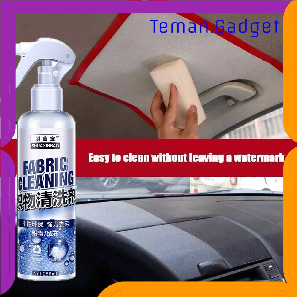 TG - OTO SHUAXINBAO Car Interior Cleaning Agent Pembersih Interior Mobil 256ml - G270