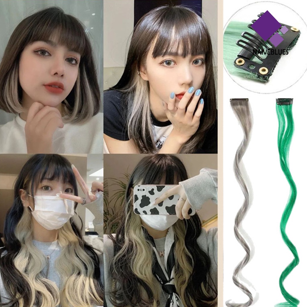 &lt; Naiveblues &gt; Colored Hair Piece Invisible Traceless One Piece Anti-slip Ekstensi Rambut Sutra Tinggi Wanita