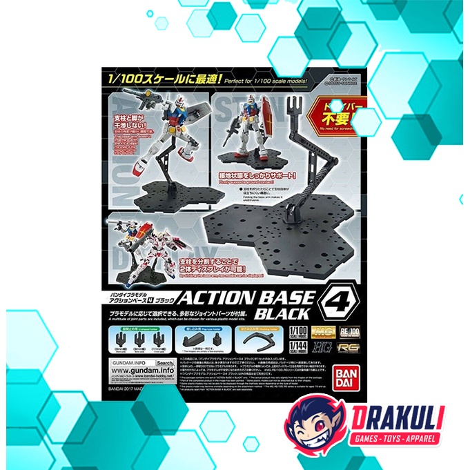 BANDAI Action Base 4 Black